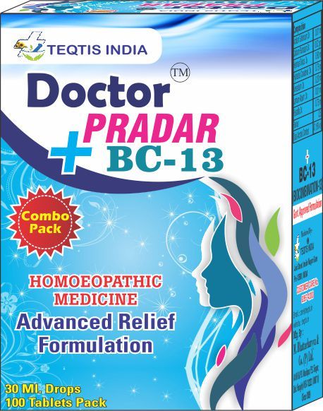 homeopathic-medicine-for-likoria-white-discharge-leucorrhoea-in-hindi