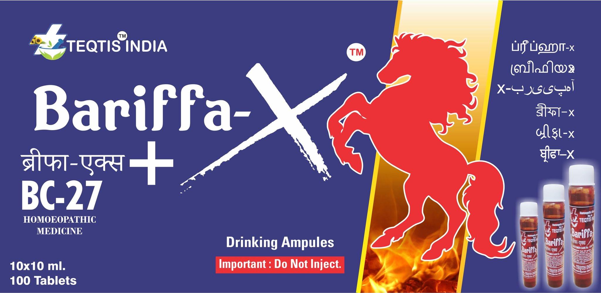 Official Site of Bariffa X By Teqtis India.Best Top Homeopathic